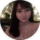 유림비어 네이버블로그