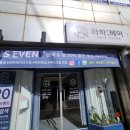 라하 헤어 이미지