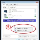 HDMI 케이블 연결후 모니터에서 소리가 나지 않는 증상 해결법 이미지