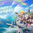 선경이네 이미지