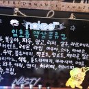 고릴라파이프 이미지