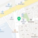 본도시락제주삼화점