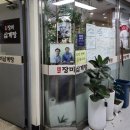 삼익한방병원 | 공릉동 닭도리탕 맛집 장미삼계탕 40년 전통 맛집