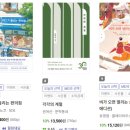 모모세탁소 이미지