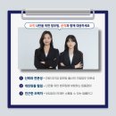 법률사무소온직 이미지
