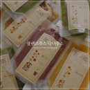 아침식단 클렌즈주스 닥터주스 후기