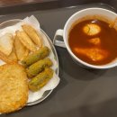 신전떡볶이덕천점 이미지