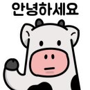 화석시대흑석점 이미지