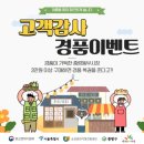 중랑동부시장 이미지