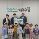 고산2동 행정복지센터 이미지