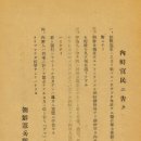 돌아본 공간 이미지