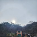 산고을힐링 펜션 이미지