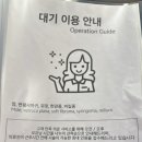 아가파의원 이미지