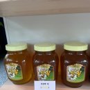 산너머농장 이미지