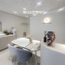 제니스킨앤바디