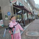 내돈내산 마리앤모리 러블리라인 상하복 7세 착샷