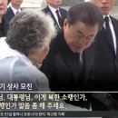 서해상사 이미지