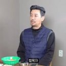 밥묵자 이미지