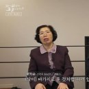 선약국 SBS연예뉴스