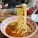 대전 둔산동 맛집 : 도삭면과 꿔바로우가 맛있는, 원산시도삭면 후기...