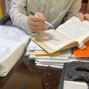 진양빌딩 | [서울철학원] 명품이름 전문 고대학 박사님 상담 후기 - 관악구 도아 사주작명 철학원