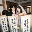 안둔 | ⁰⁴ 원규 스튜디오 비토탈 웨딩 촬영 후기 + 헤어변형도 부케도 완벽