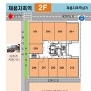 삼송프라자약국 이미지