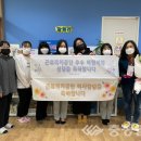 ㈜대원환경 이미지