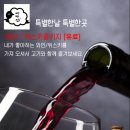 문산연세치과의원 이미지