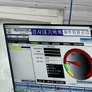 믿음자동차공업사 이미지