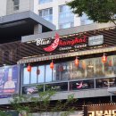 샹하이 | 정자동 중식당 여경래 쉐프 중국집 가족모임 블루샹하이 내돈내산 솔직후기