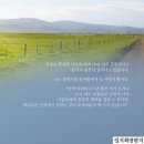 두암공원 이미지