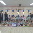 양주열린숲어린이집 이미지