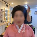 헤어드레서 | 논산속눈썹펌 룩스뷰티 다녀왔어요
