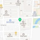 멕시카나 의왕역점 이미지