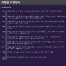 찡's 이미지
