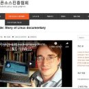 그릿모바일 이미지