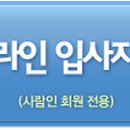 비케이엘 이미지