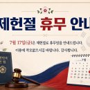 동문인쇄출판