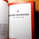 이담미디어 이미지