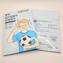 아이뷰안경콘택트 이미지