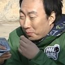 맷차 이미지