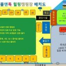 피플앤독 이미지