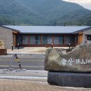 지수남명진취가 네이버블로그