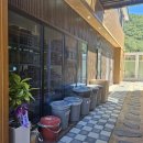 연희재 애견펜션 이미지