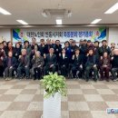 옥동경로당 이미지