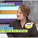 비젼테크 이미지