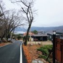 지리산다함한의원 이미지