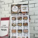 엉클베어 이미지