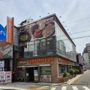 시골보쌈 | 사당역 보쌈 맛집 바른식 시골보쌈&감자옹심이 돌솥밥보쌈정식 후기